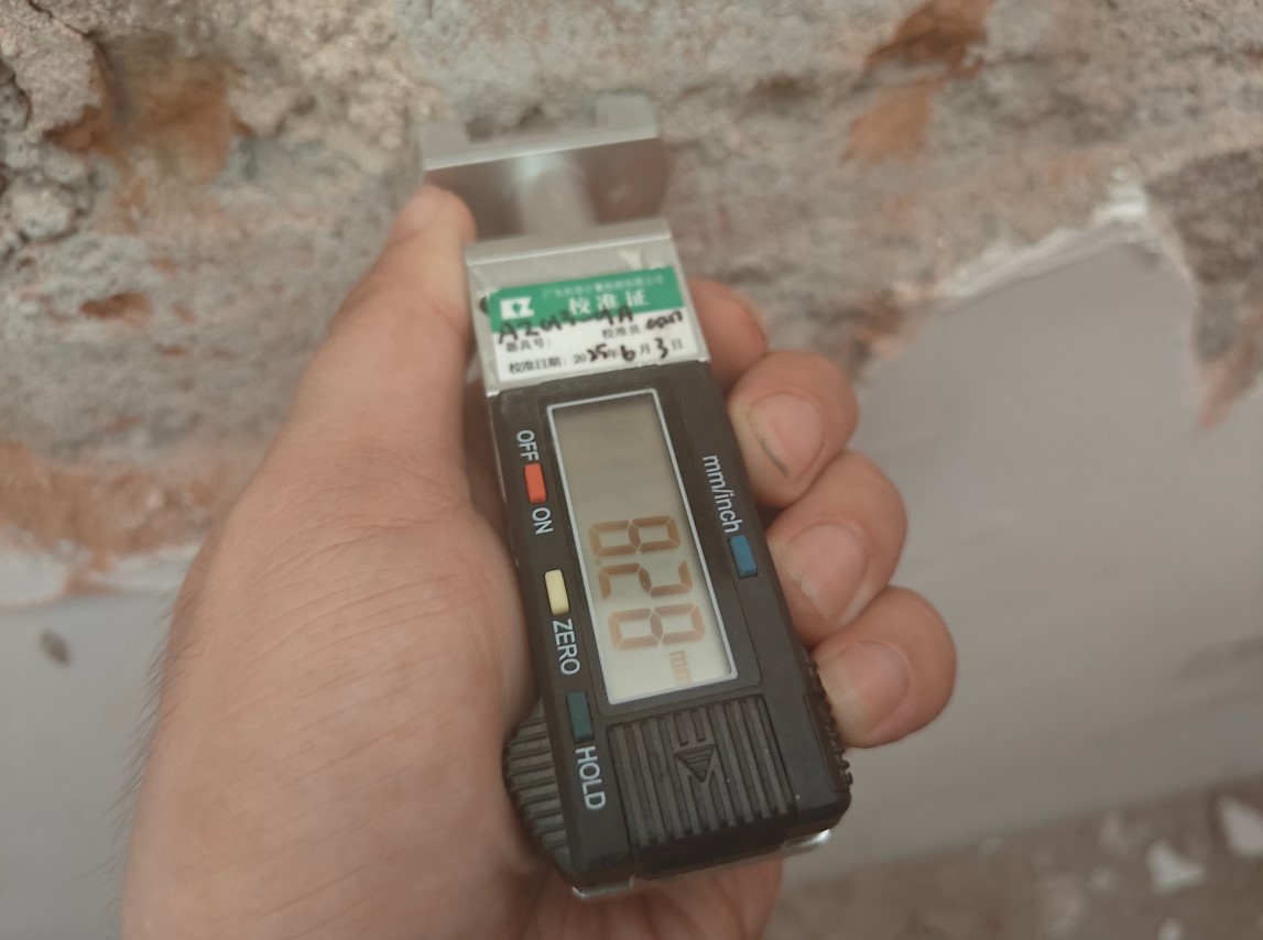 新手必看！找房屋安全鉴定机构的完整靠谱攻略