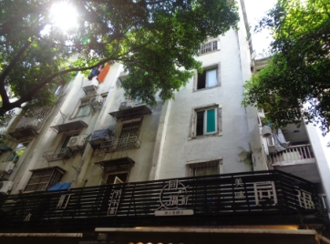 你知道房屋加层须满足哪些条件及办理哪些手续吗？