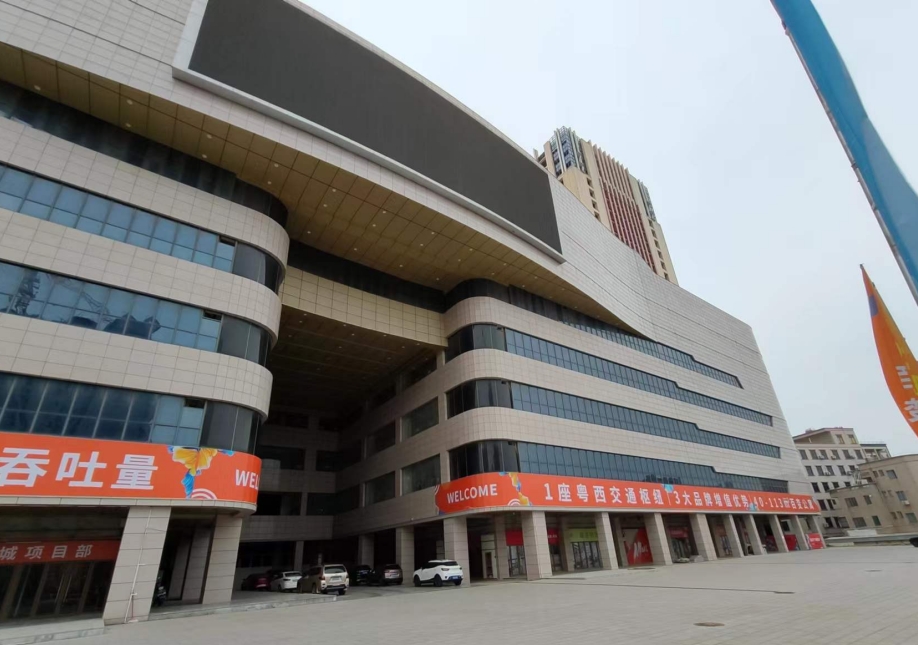 房屋安全鉴定有什么要求？它的鉴定方法是怎么样的呢？