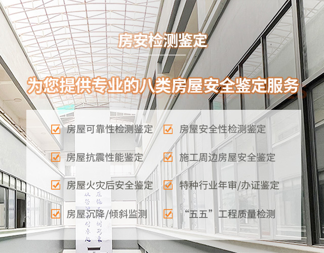 首页下方