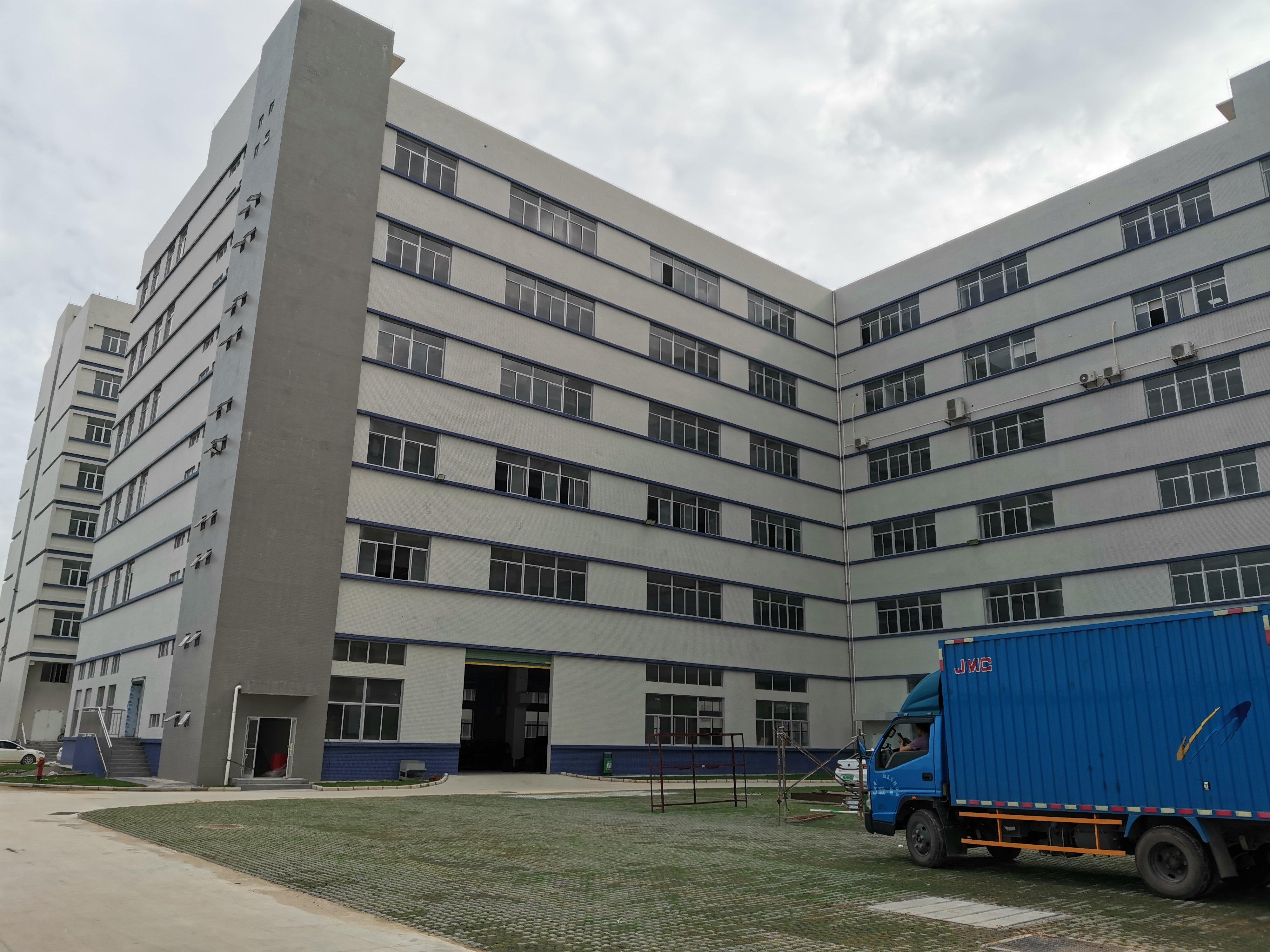 房屋可靠性鉴定