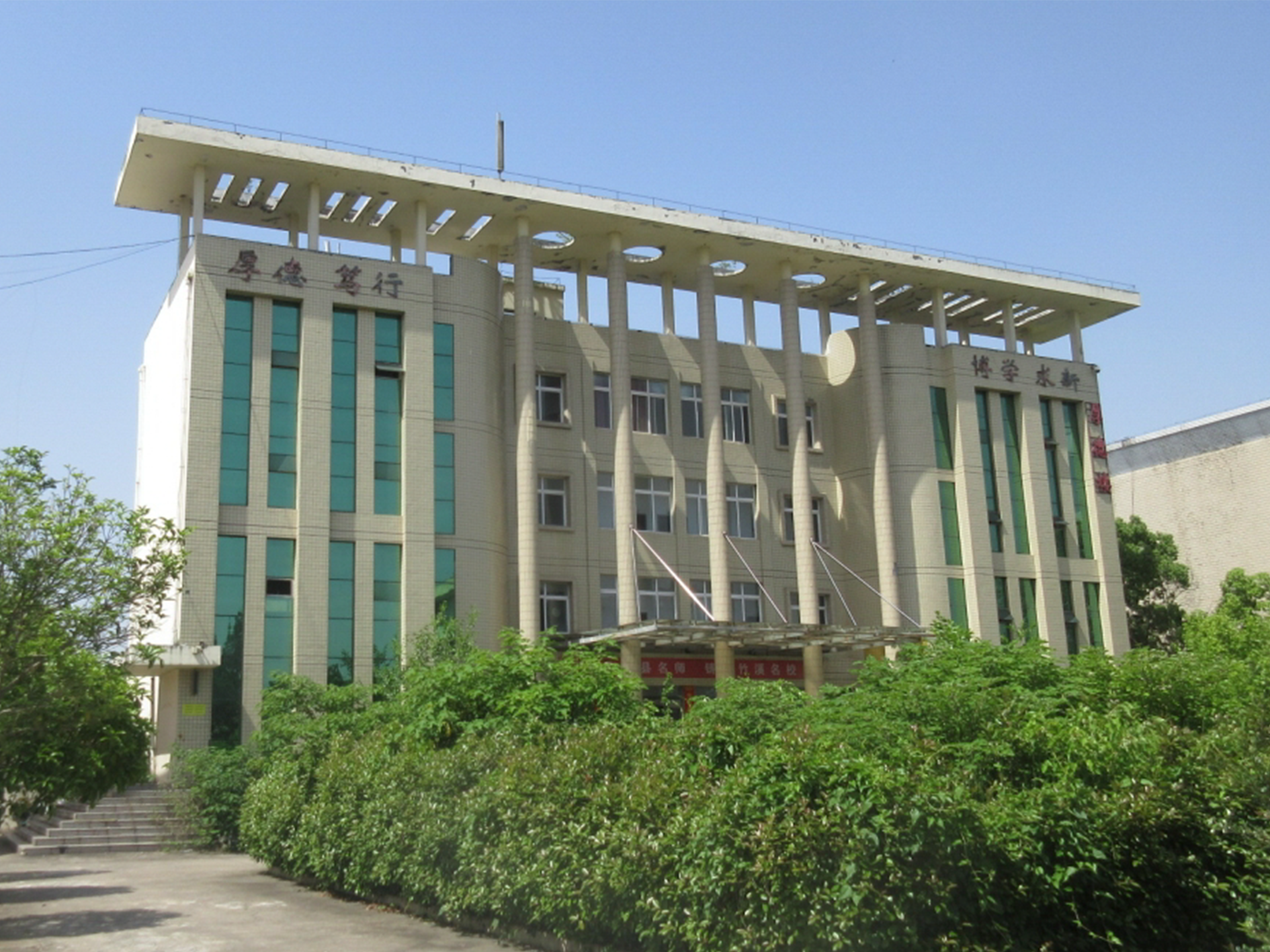 荆州市公安县某医院安全性及抗震鉴定项目