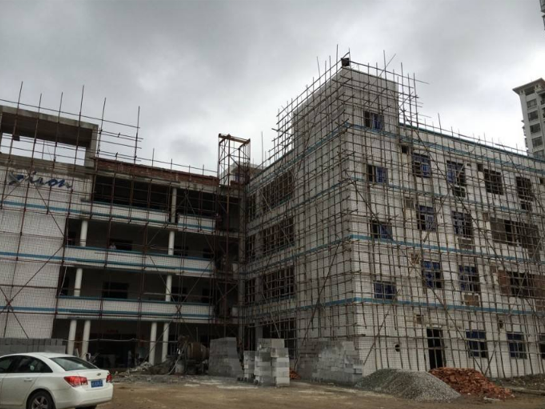 使用功能发生改变时