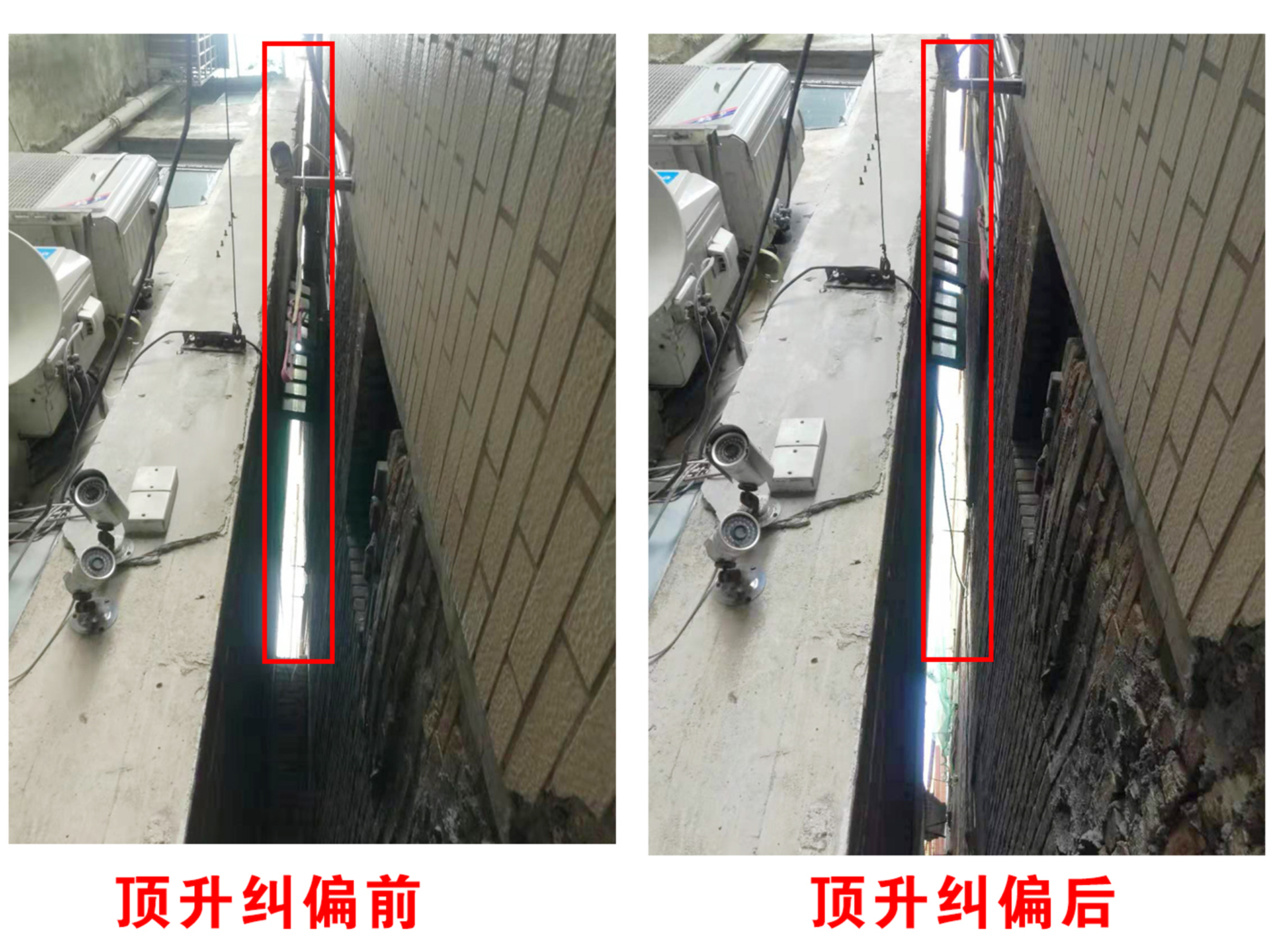 哪些情况需要进行加固设计？